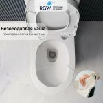 Унитаз напольный RGW SW-03 67420103-01 белый, безободковый, с бачком, с крышкой микролифт