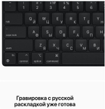 Ноутбук Apple MacBook Pro 14" A2442 (MKGR3X/A) 14"/Apple M1 Pro/RAM 16GB/SSD 512GB/14 Core GPU/3024*1964/Retina/Mac Os/Подсветка кл-ры: нет/серебристый. Состояние: B1