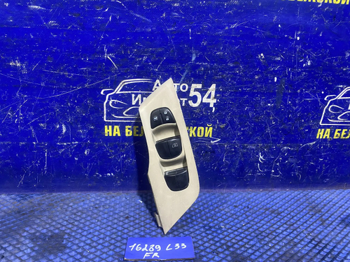 Блок управления стеклоподъемниками NISSAN TEANA 2014-2020