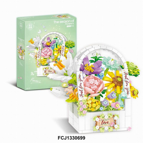 Конструктор "Корзина с осенними цветами"