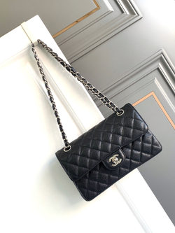 Chanel Bag 23 cm