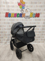 Коляска модульная Indigo Charlotte Sity cs 04 (черный+т.серый)