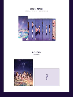 Альбом Oh My Girl - Secret Garden 5th Mini Album