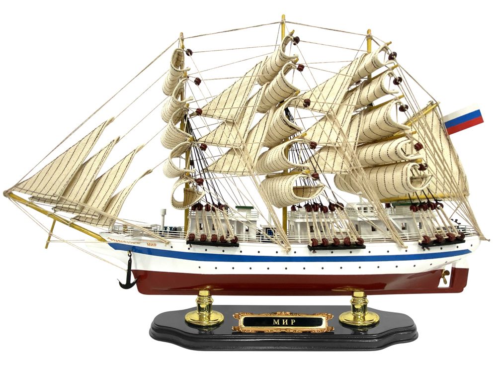 Meteor Lights Модель парусника Мир, 52 см