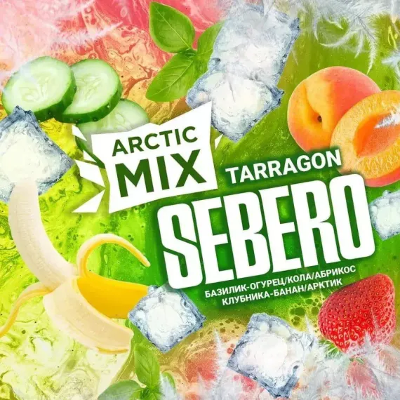 Sebero Arctic Mix - Tarragon (20g)