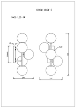 K2KM1105W-5 Бра L27*W24*H50см