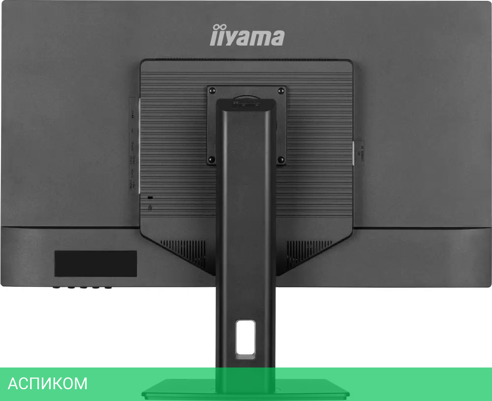 Монитор Iiyama ProLite XB3270QSU-B1