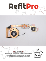 Радиатор с вентилятором для ноутбука Lenovo ThinkPad T15p Gen 1/P15v Gen 1 (5H40X89393), оригинал