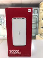 Внешний аккумулятор Xiaomi Redmi Power Bank Fast Charge 20000 mAh