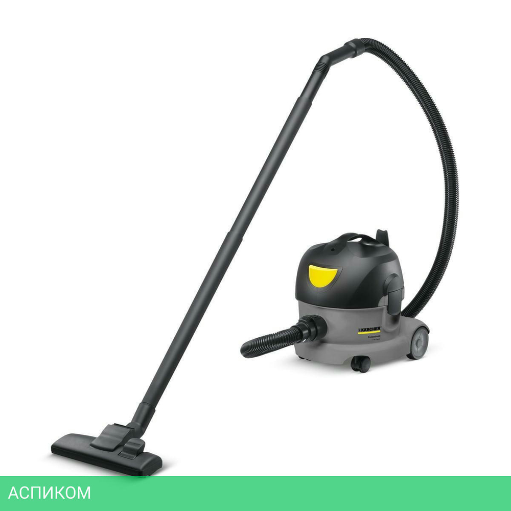 Пылесос Karcher T 8/1 Classic (1.527-160.0)