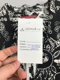 Пиджак WoolStreet с принтом 42 размер