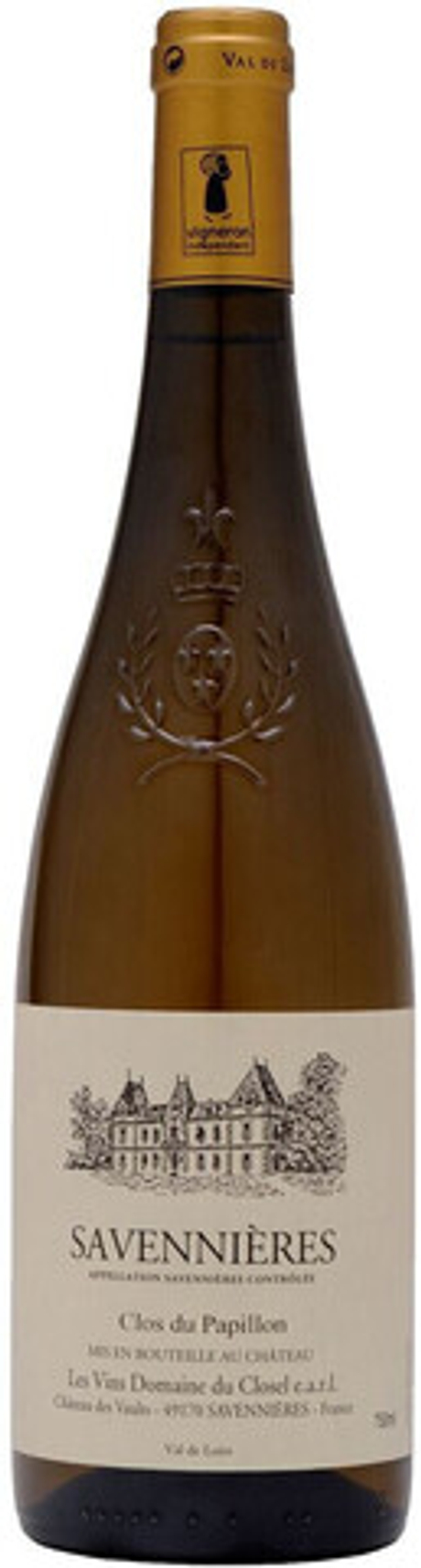 Вино Савенньерс Кло  дю Папийон