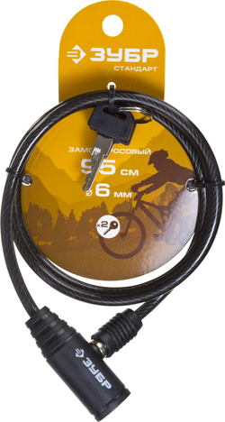 ЗУБР 950 мм, d 6 мм, 2 ключа, тросовый замок (37269-95)