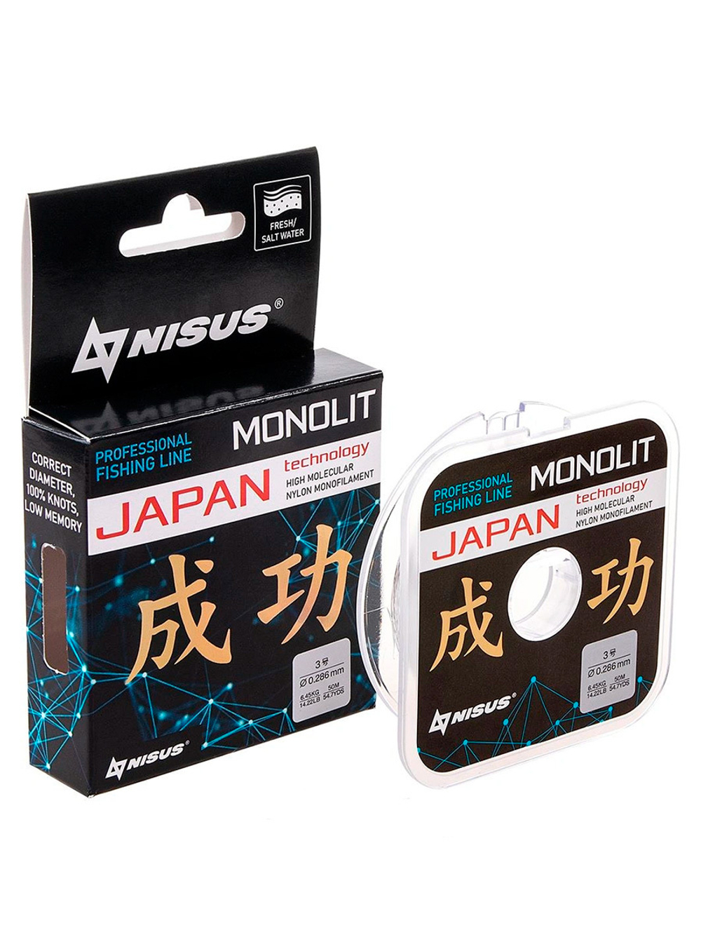 Леска для рыбалки Nisus MONOLIT Nylon Transparent 0,091mm/50m (N-MO-0.091-50)