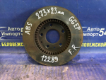Диск тормозной передний MAZDA ATENZA 2002-2007