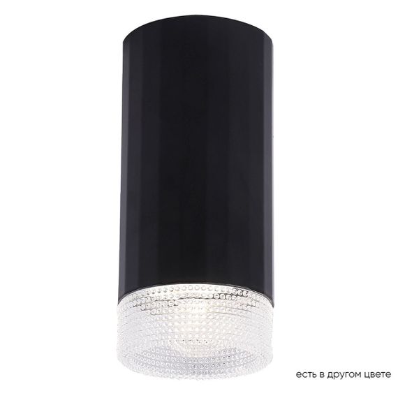 Потолочный светильник Crystal Lux CLT 048C BL