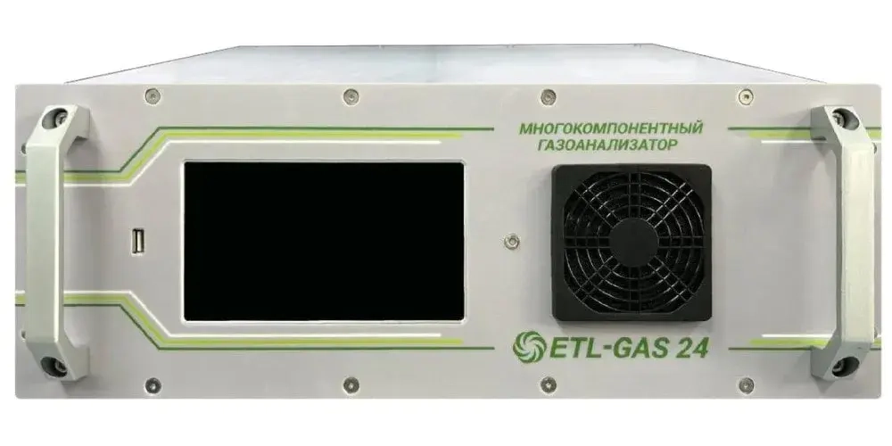 ETL-GAS газоанализатор многокомпонентный стационарный