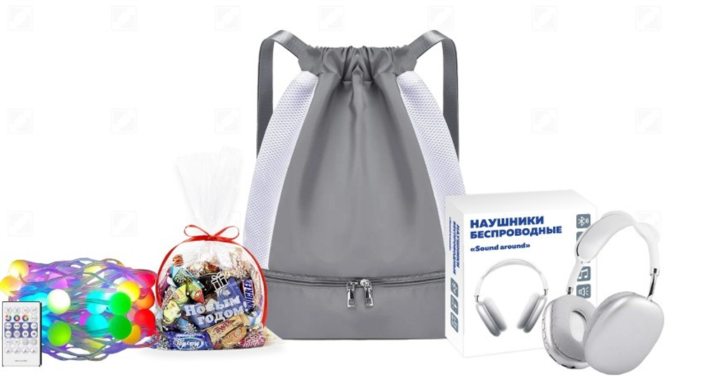 Подарочный набор