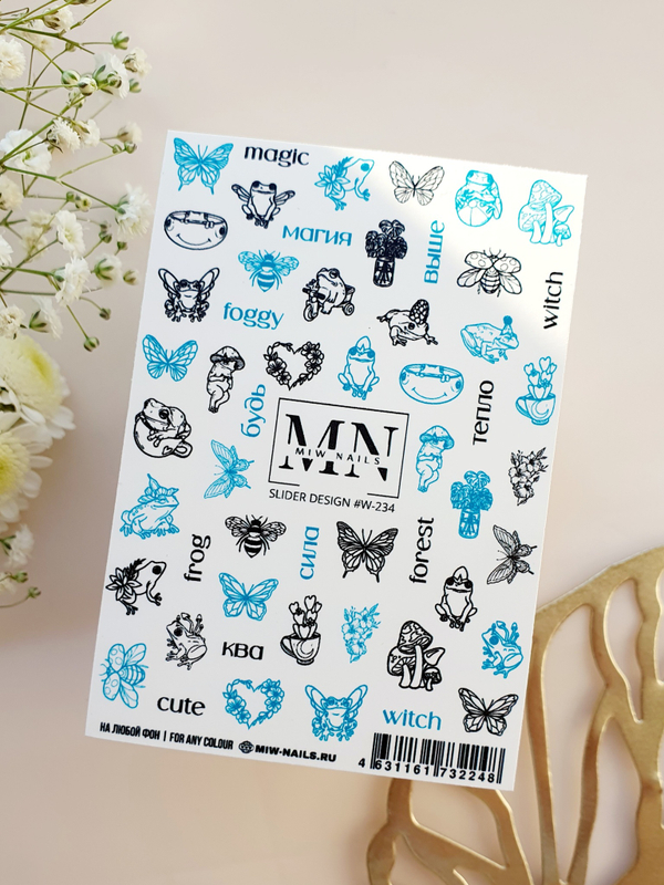 Slider Design #W-234