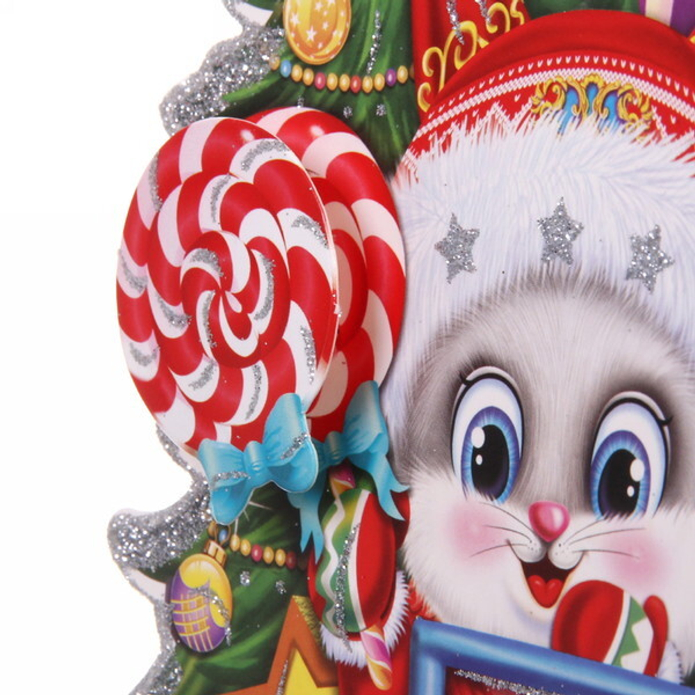 Плакат «Весёлое приключение « 30 см