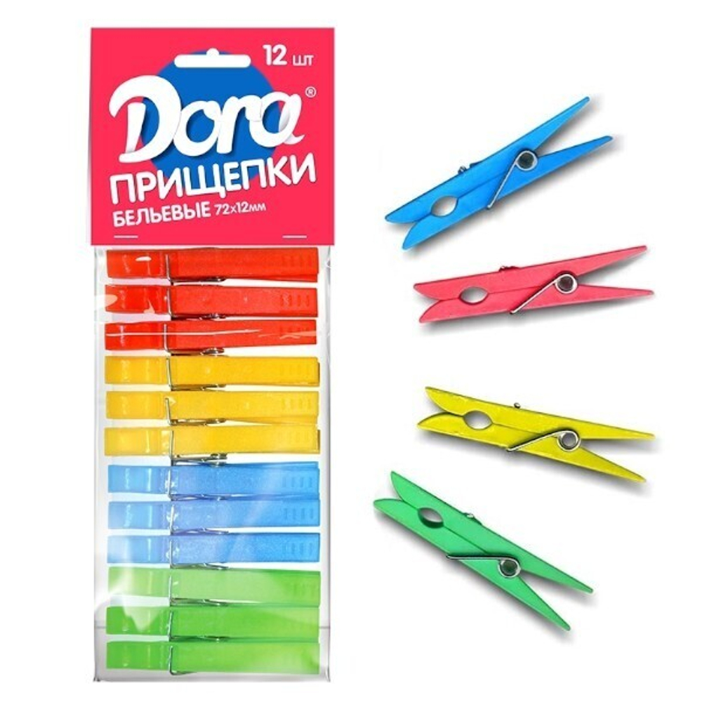 Прищепки 12шт Dorа, пластмаcса длина 74 мм