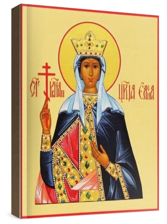 Елена, царица (рукописная икона)