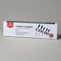 НАБОР НОЖЕЙ AGNESS 6 ПР.С МАГНИТНЫМ ДЕРЖАТЕЛЕМ И РУЧКОЙ ИЗ НЕРЖ.СТАЛИ (КОР=6НАБОР.)
