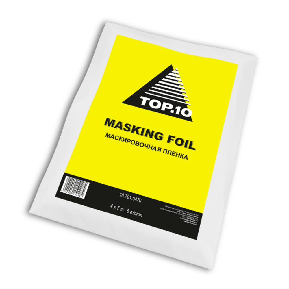 Маскировочная плёнка 6 мкм TOP.10 (4 м х 7 м)