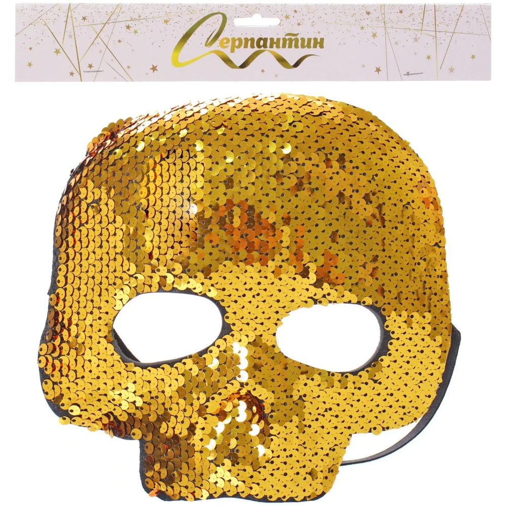 Маска карнавальная «Блестящий череп», микс