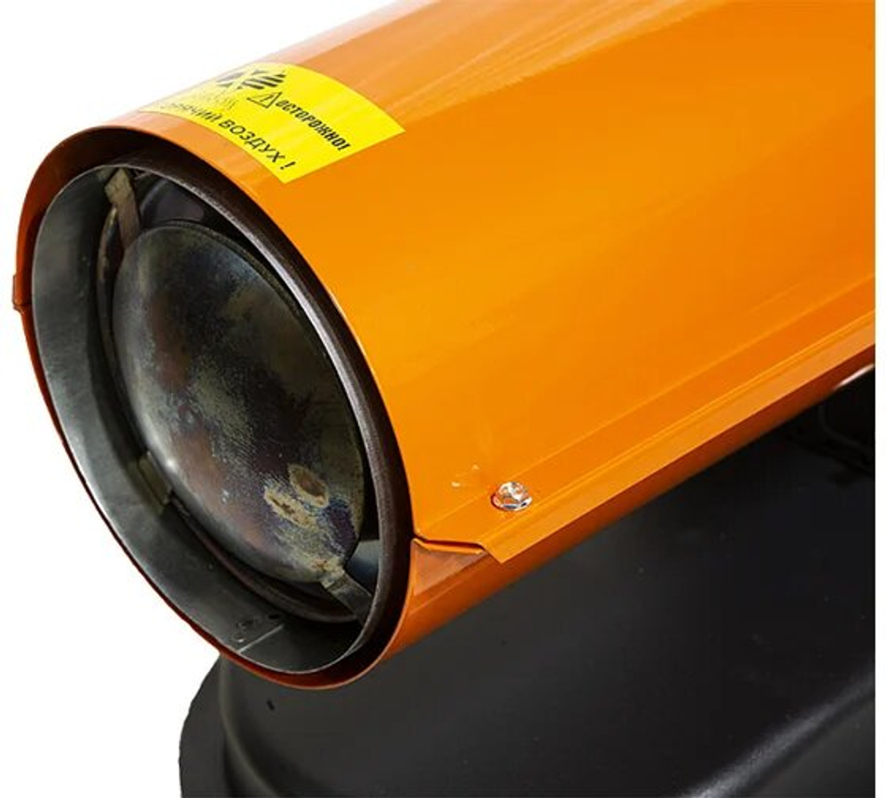 Дизельная тепловая пушка STURM DKH15 15кВт, 350м3/час,бак 12л