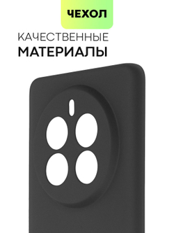Чехол BROSCORP для Realme 12 Pro (арт.RM-12PRO-COLOURFUL-BLACK )