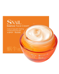 Крем для лица с муцином улитки, 50г