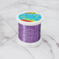 HENDS Проволока металлическая Color Wire 0,18 18 Yards