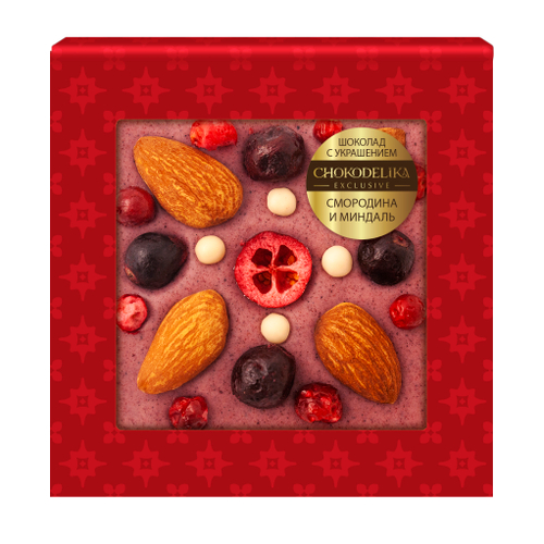 Шоколад белый с украшением "Смородина и миндаль"  в блистере