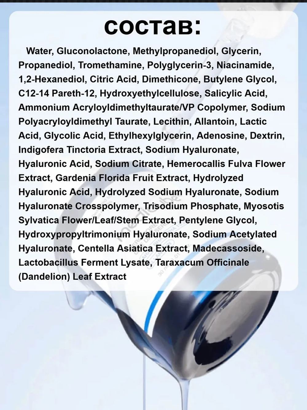 Себорегулирующая сыворотка для сужения пор medicube Zero Pore One Day Serum, 30 мл