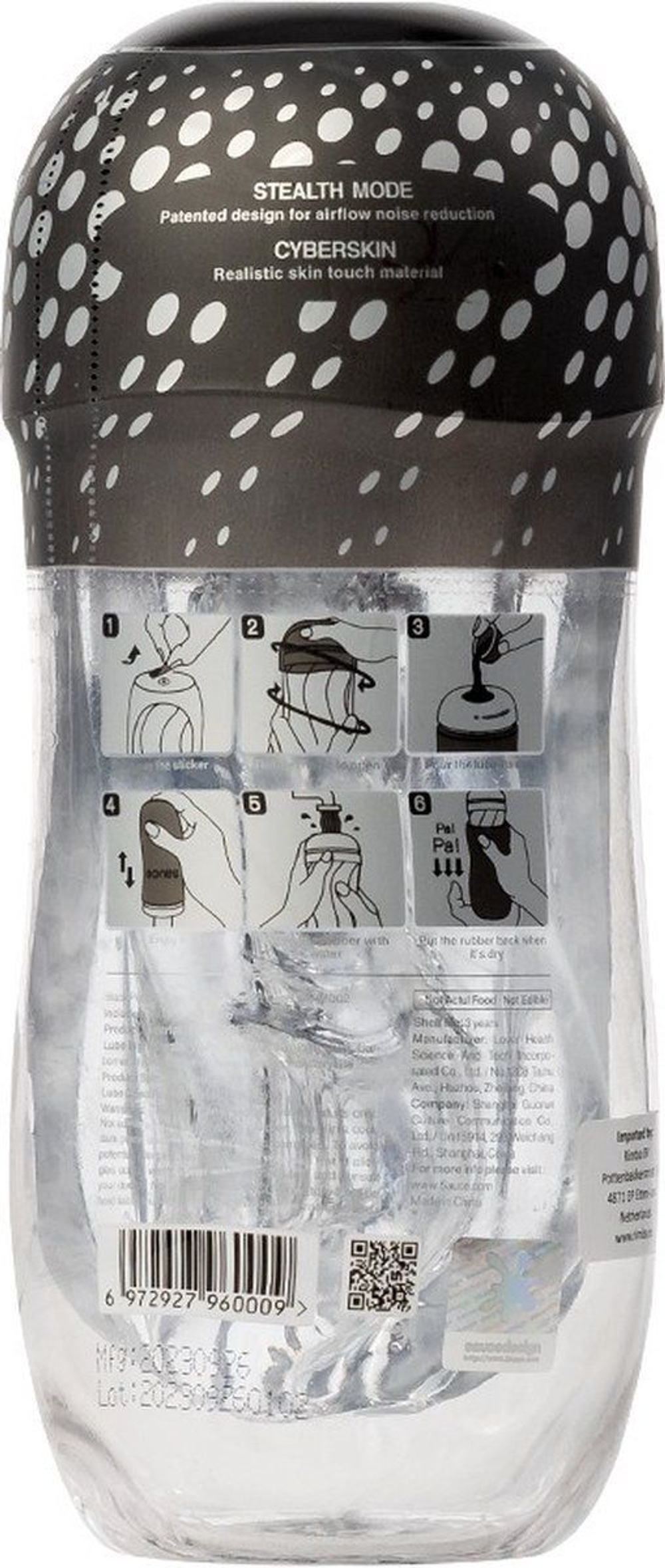 Мастурбатор Sauce Black Pepper (Цвет: черный)