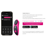 Розовый силиконовоый клиторальный стимулятор в трусики с управлением через приложение Lovense Ferri Smart Clitoral Vibrator Black-Pink LE-09