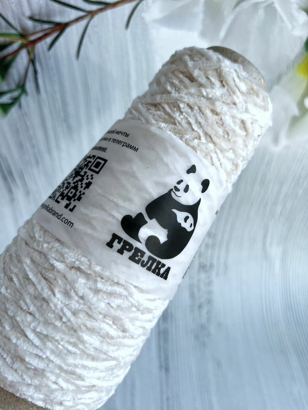 Пряжа шениль итальянская синель CHENILLE