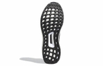 Кроссовки Adidas Ultraboost 4.0 Dna