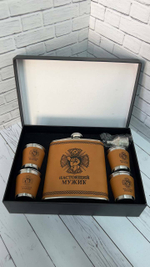 ПОДАРОЧНЫЙ НАБОР/ФЛЯГА И РЮМКИ НАСТОЯЩИЙ МУЖИК