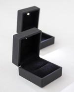 Футляр серии «Северное сияние» для подарка к празднику