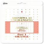 Альбом SHINHWA - UNCHANGING PART 1 ORANGE 13th Album KIHNO Card
