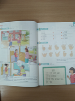 YCT Standard Course Level 1 - Student's Book/ Курс по подготовке к экзамену по китайскому языку YCТ, Уровень 1 - Учебник