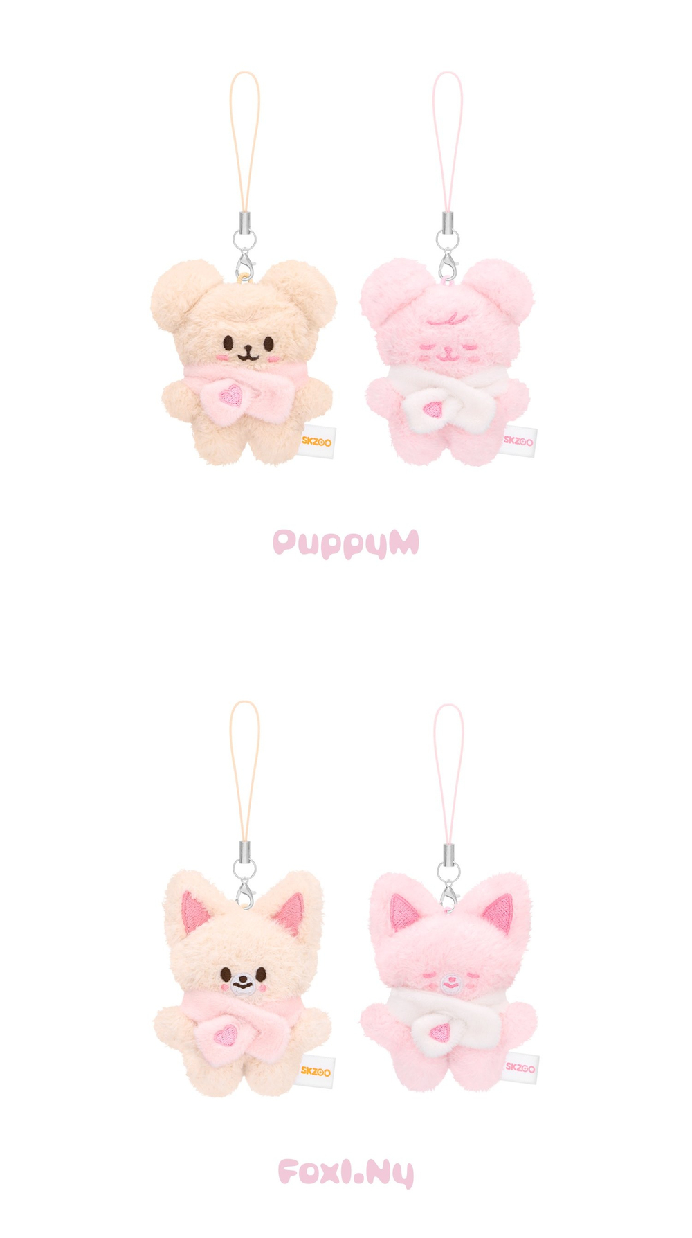 Мерч STAY in Our Little House - SKZOO SECRET PLUSH MICRO Ver.