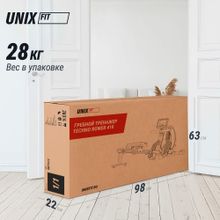 Гребной тренажер UNIX Fit Techno Rower 410