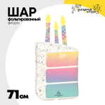 Шар Фольгированный Торт перламутровый блеск (Ассорти)