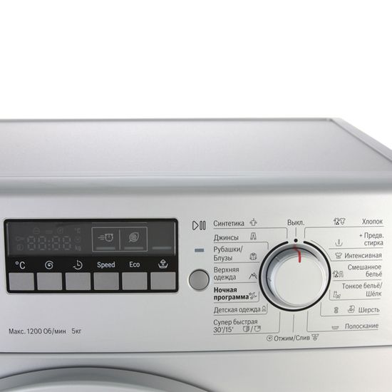 Стиральная машина Bosch WLG 2426 SOE