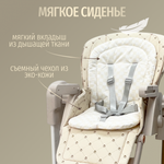 Стульчик для кормления, ходунки, качели 5в1 Bubago William мокко