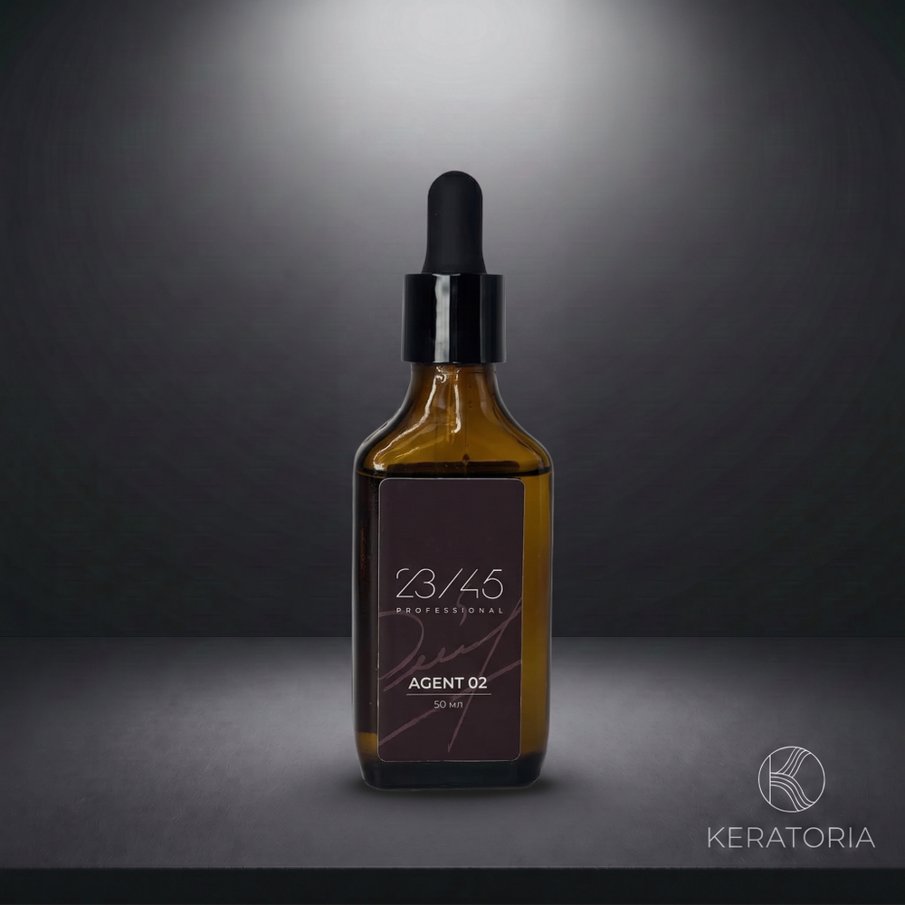 Концентрат 23/45 Агент 02 PREMIUM 50 мл