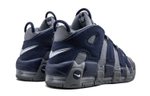 Кроссовки Nike Air More Uptempo 96 Cool Grey Midnight Navy Gs